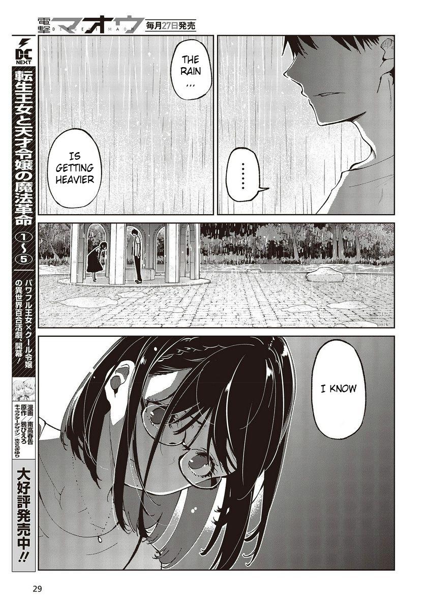 Oroka na Tenshi wa Akuma to Odoru Chap 76 - Next Chap 77