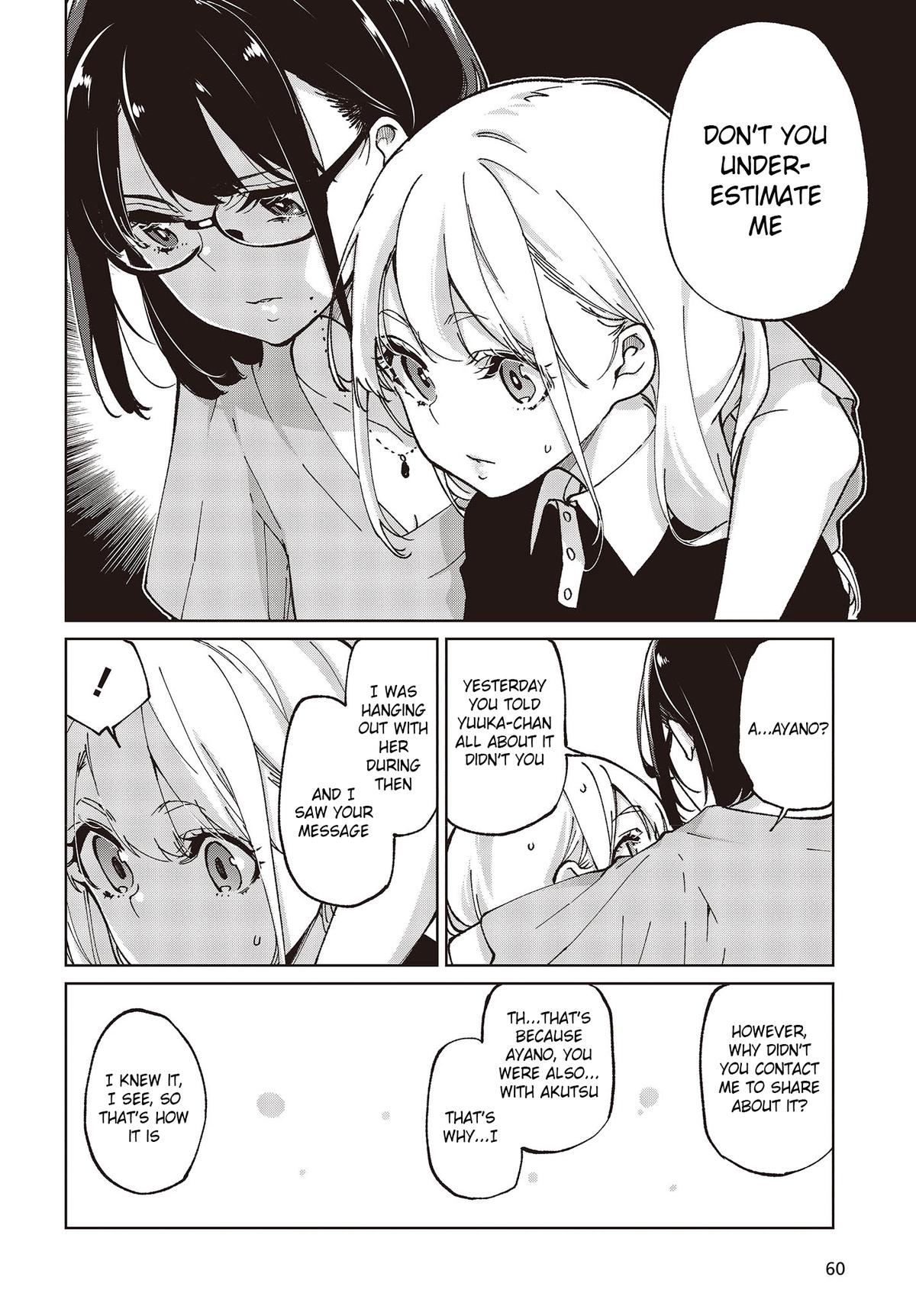 Oroka na Tenshi wa Akuma to Odoru Chap 79 - Next Chap 80