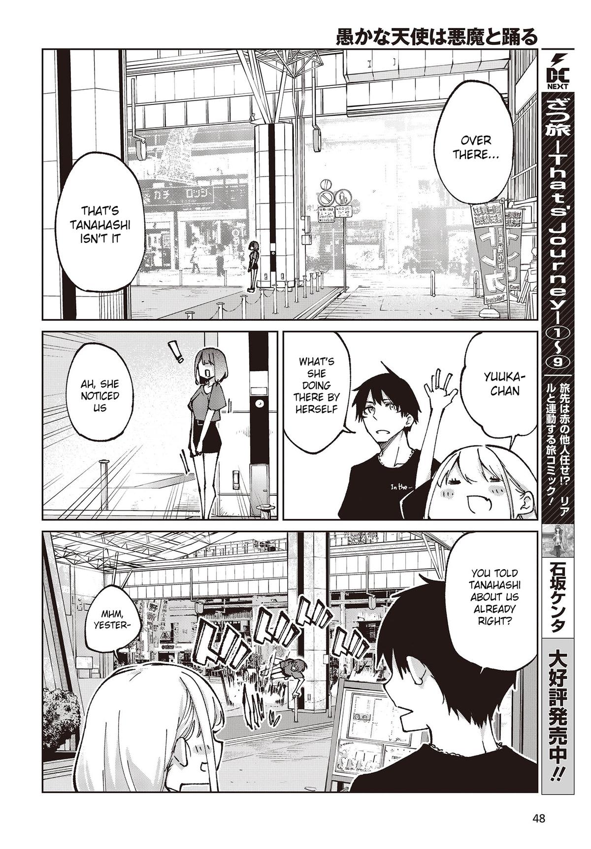 Oroka na Tenshi wa Akuma to Odoru Chap 79 - Next Chap 80
