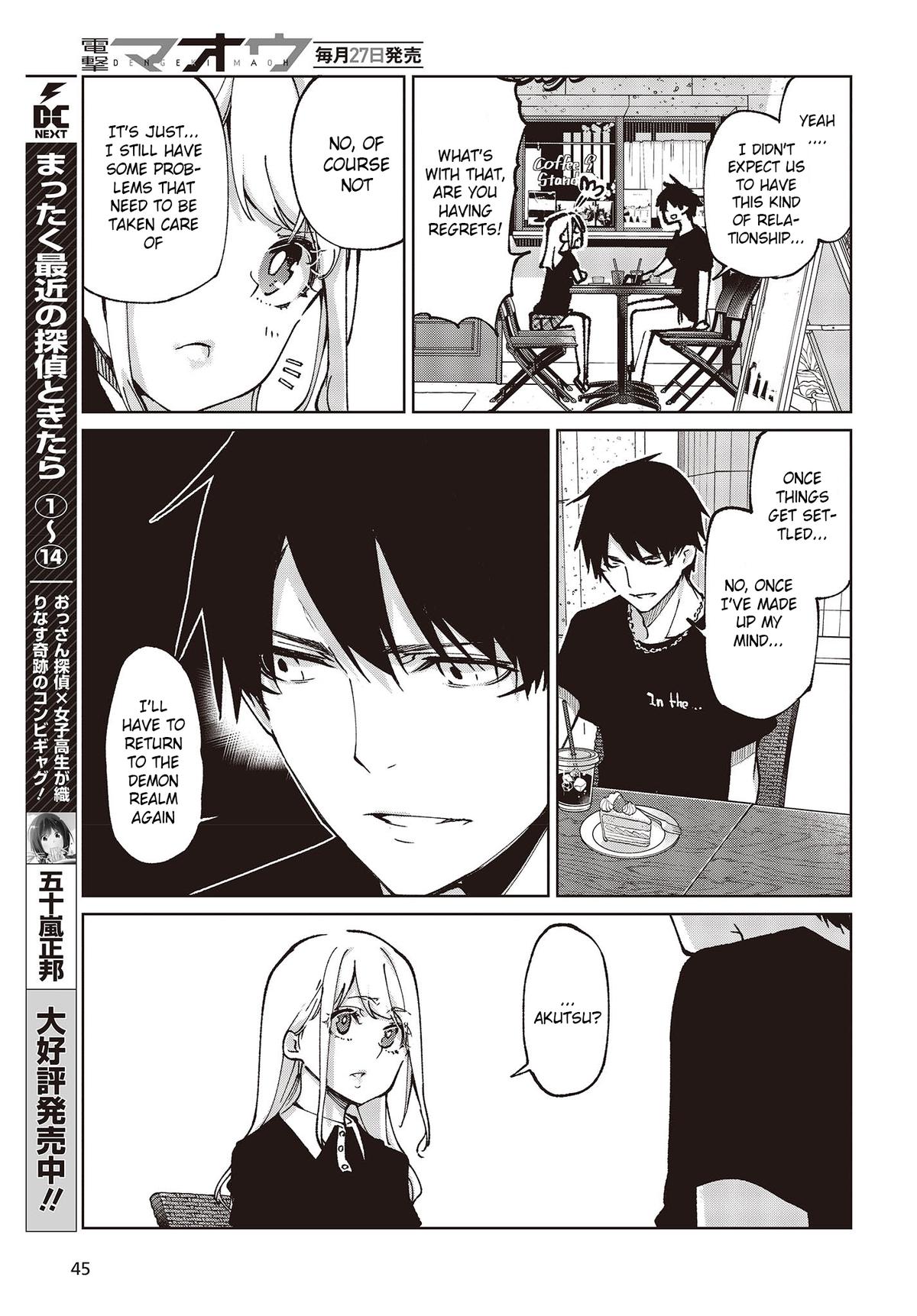 Oroka na Tenshi wa Akuma to Odoru Chap 79 - Next Chap 80