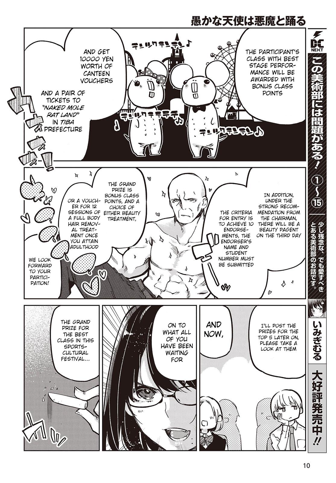 Oroka na Tenshi wa Akuma to Odoru Chap 84 - Next Chap 85