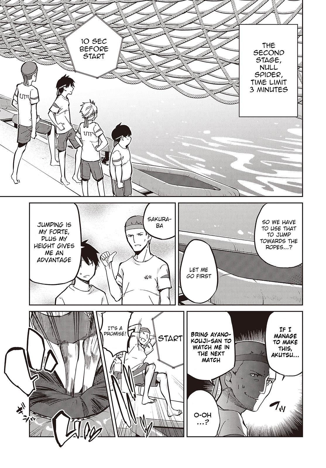 Oroka na Tenshi wa Akuma to Odoru Chap 86 - Next Chap 87