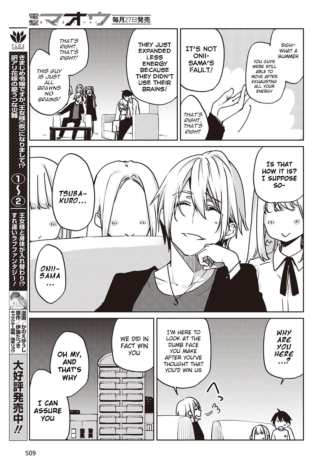Oroka na Tenshi wa Akuma to Odoru Chap 88 - Next Chap 89