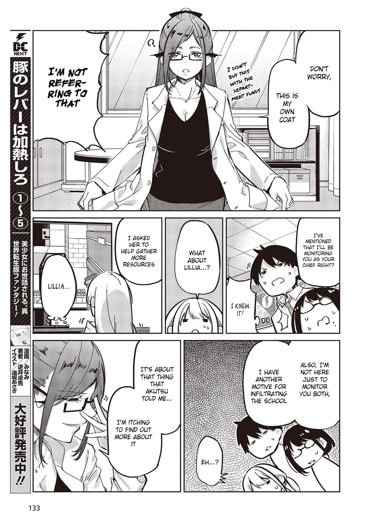 Oroka na Tenshi wa Akuma to Odoru Chap 82 - Next Chap 83