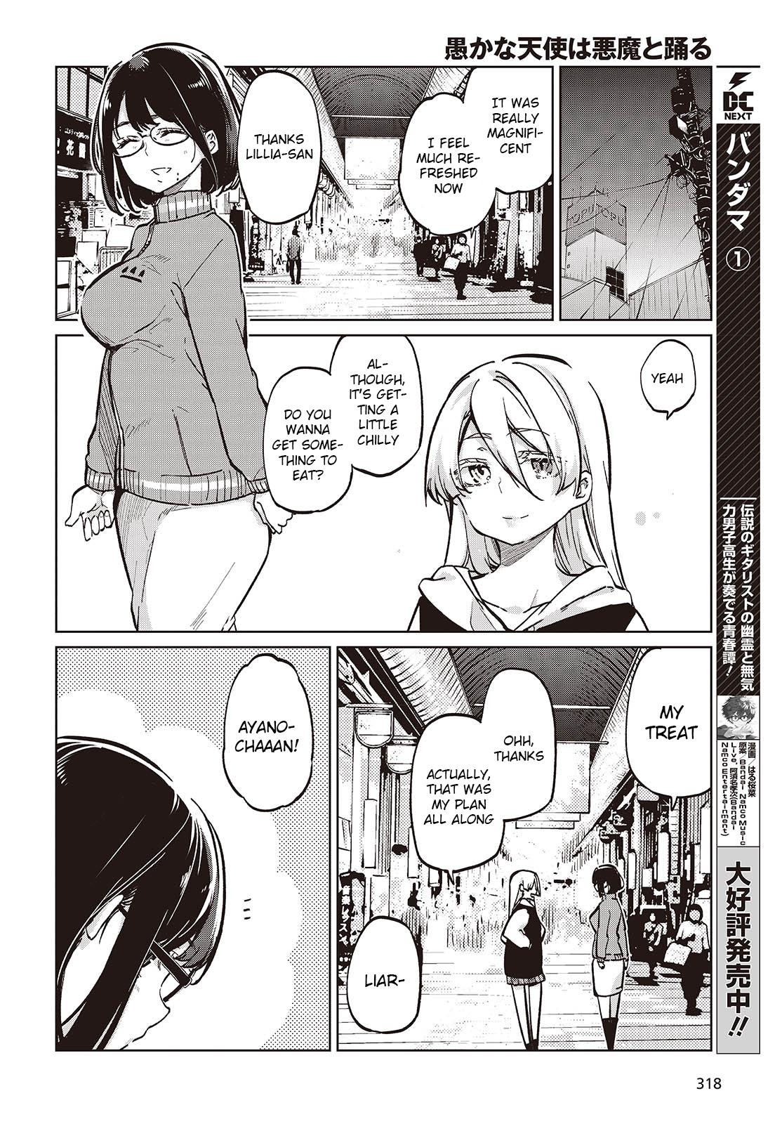 Oroka na Tenshi wa Akuma to Odoru Chap 96 - Next Chap 97