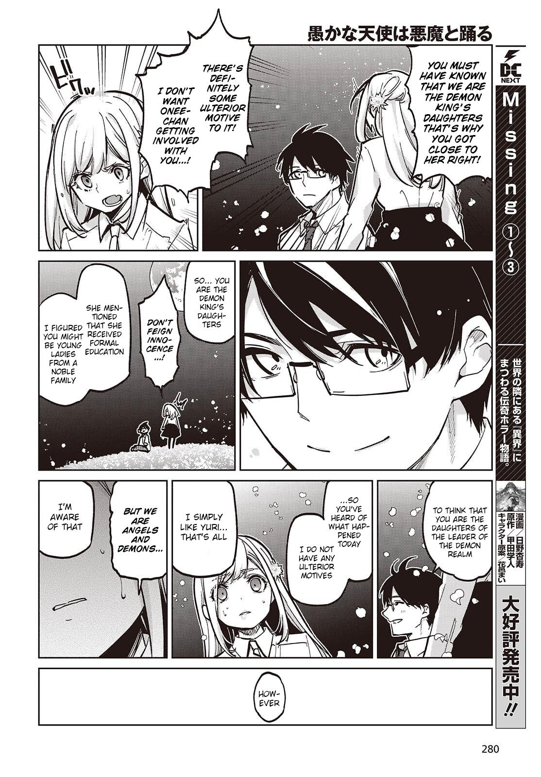 Oroka na Tenshi wa Akuma to Odoru Chap 99 - Next Chap 100
