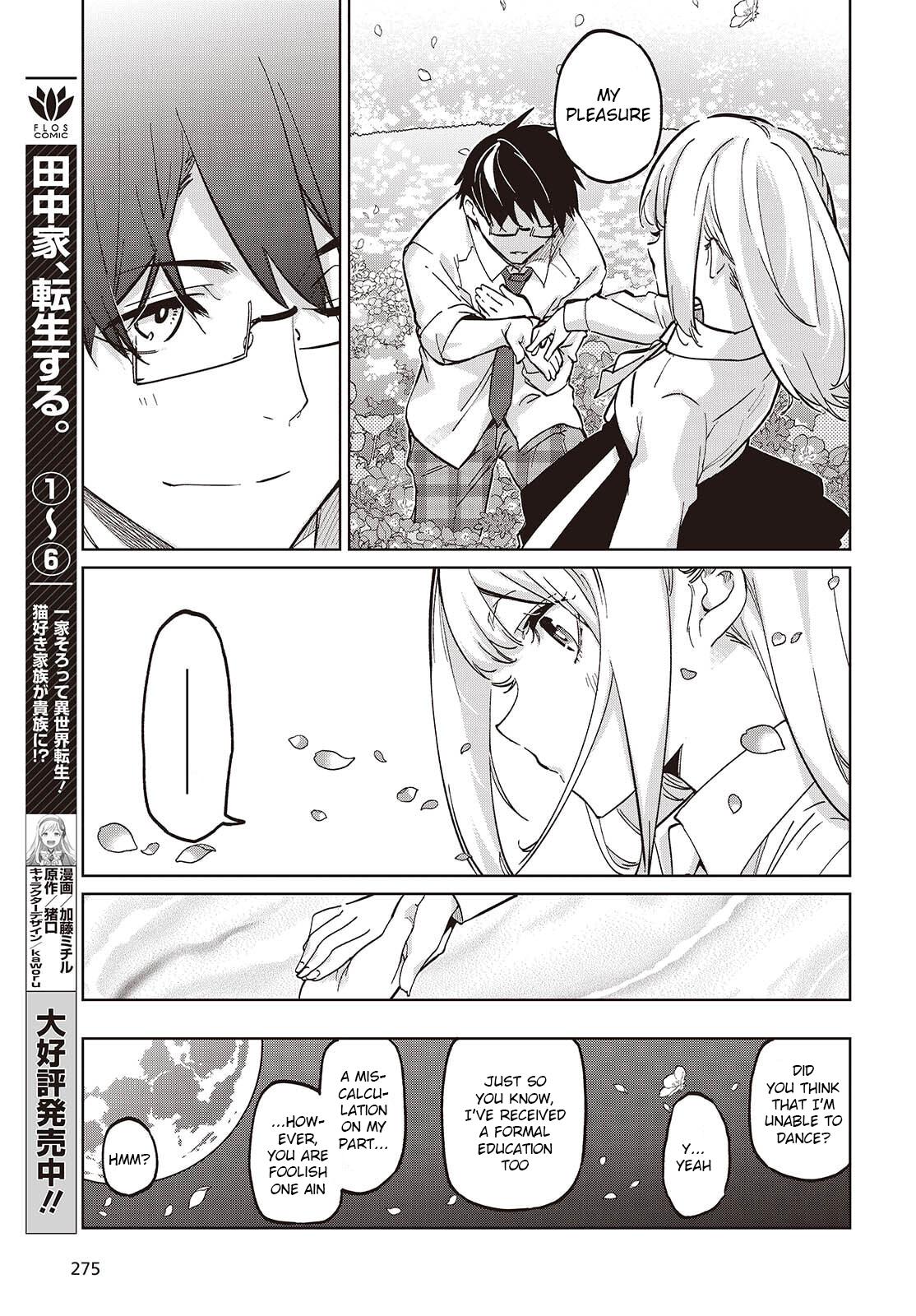 Oroka na Tenshi wa Akuma to Odoru Chap 99 - Next Chap 100