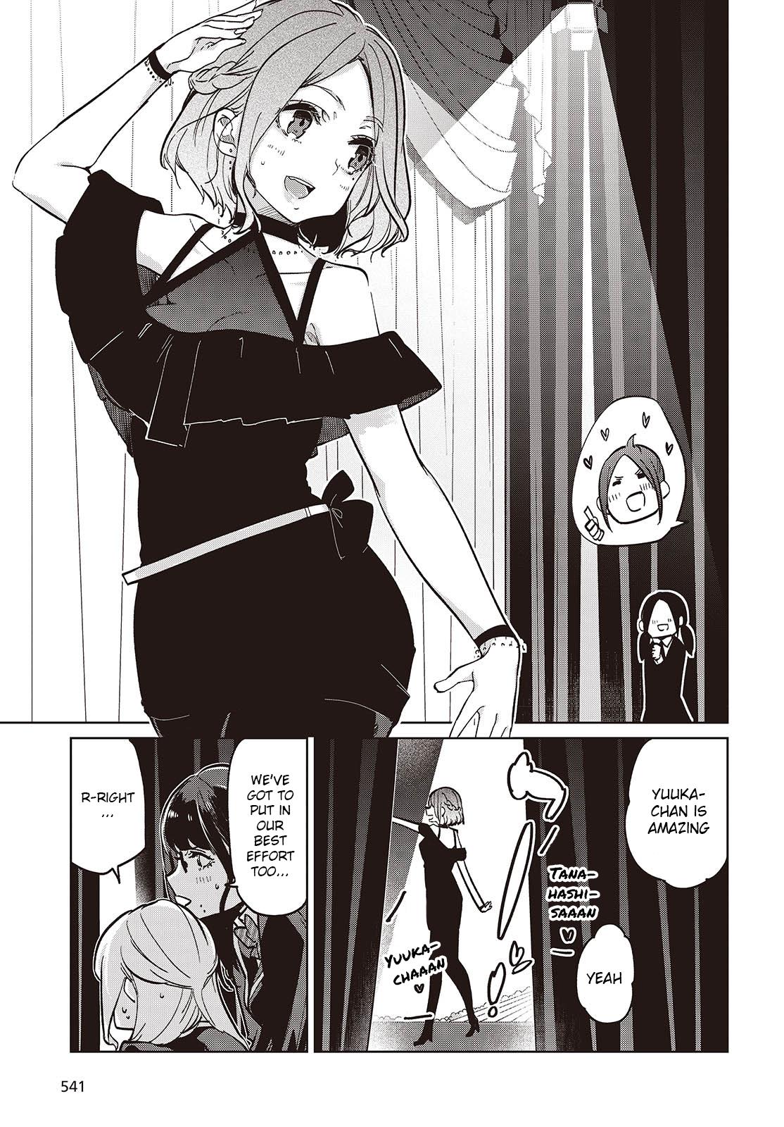 Oroka na Tenshi wa Akuma to Odoru Chap 91 - Next Chap 92