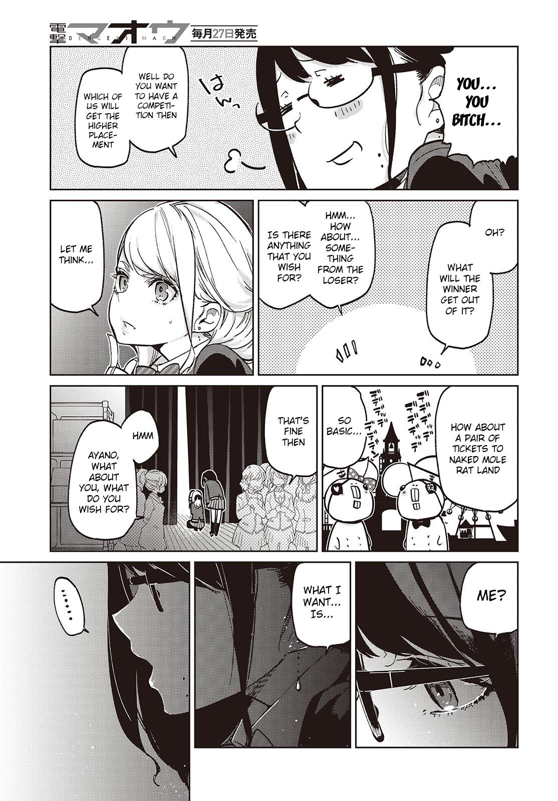 Oroka na Tenshi wa Akuma to Odoru Chap 91 - Next Chap 92