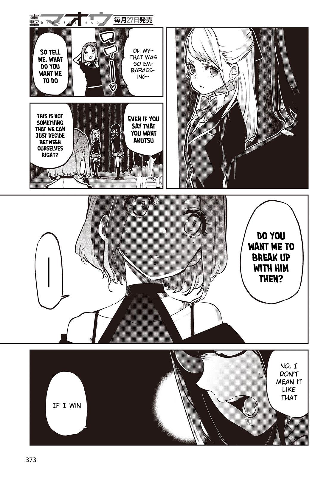 Oroka na Tenshi wa Akuma to Odoru Chap 92 - Next Chap 93