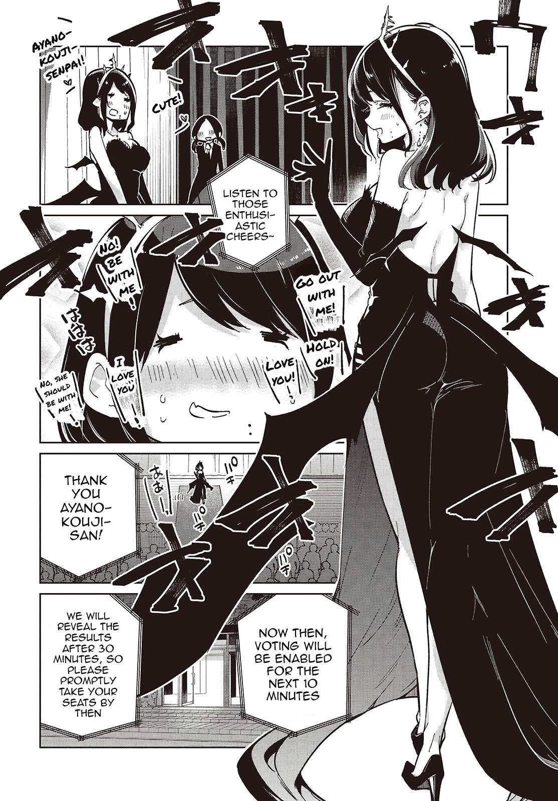 Oroka na Tenshi wa Akuma to Odoru Chap 92 - Next Chap 93
