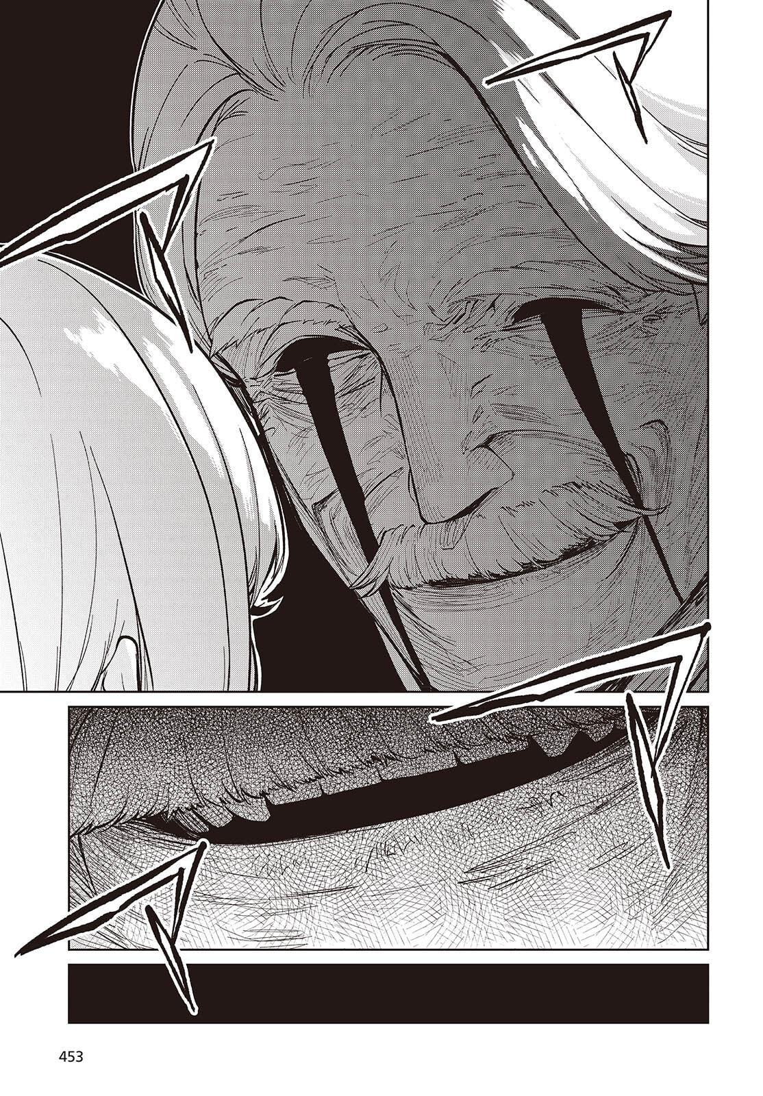 Oroka na Tenshi wa Akuma to Odoru Chap 101 - Next Chap 102