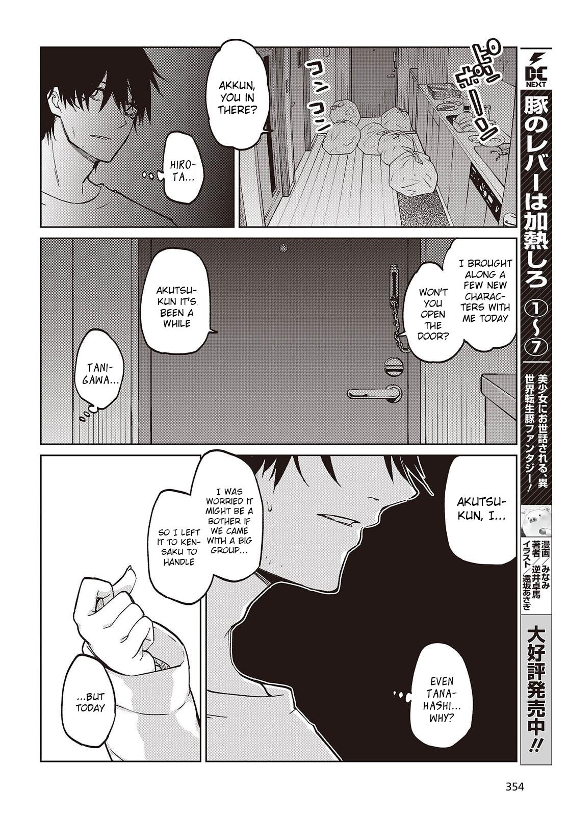 Oroka na Tenshi wa Akuma to Odoru Chap 103 - Next Chap 104