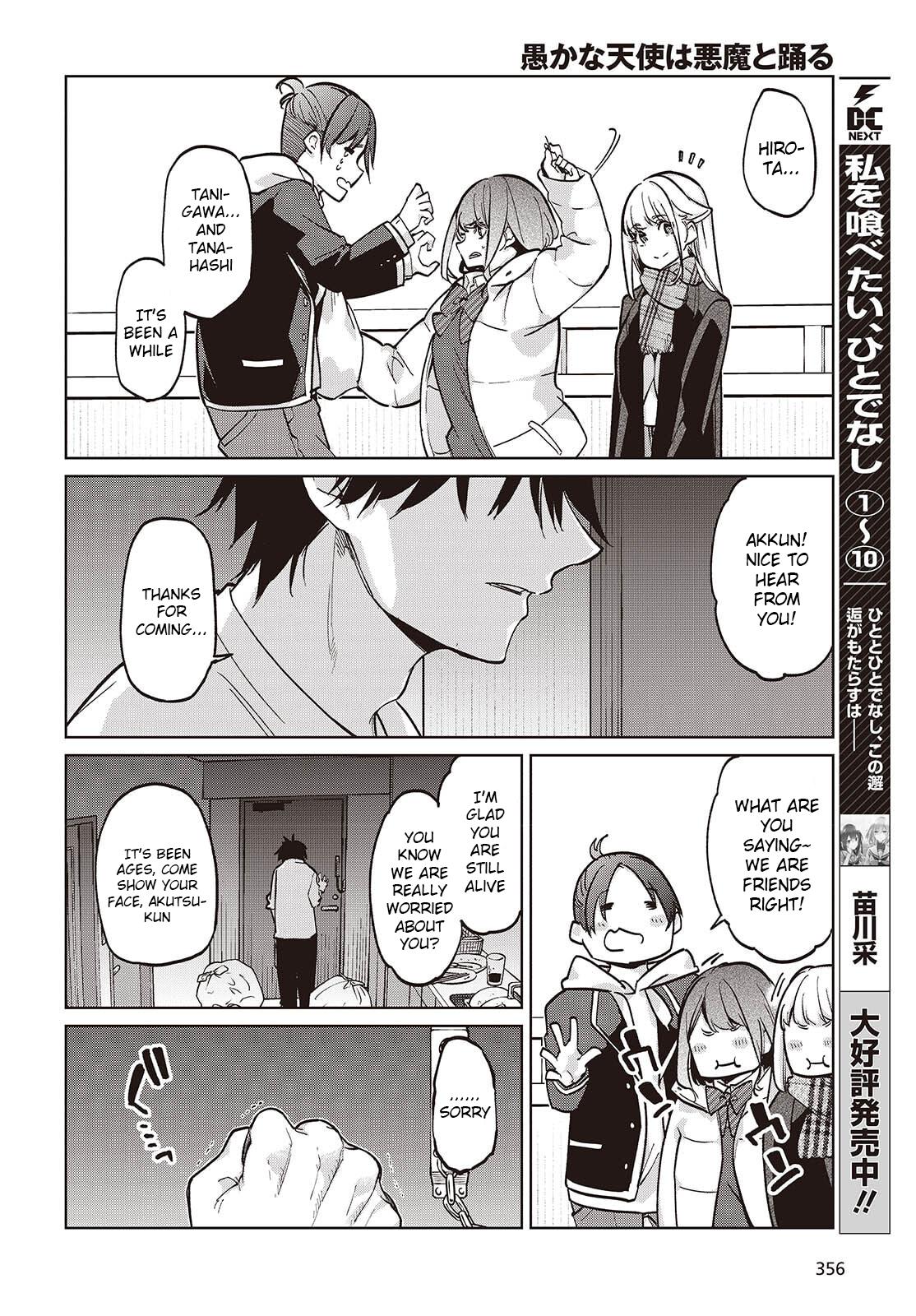 Oroka na Tenshi wa Akuma to Odoru Chap 103 - Next Chap 104
