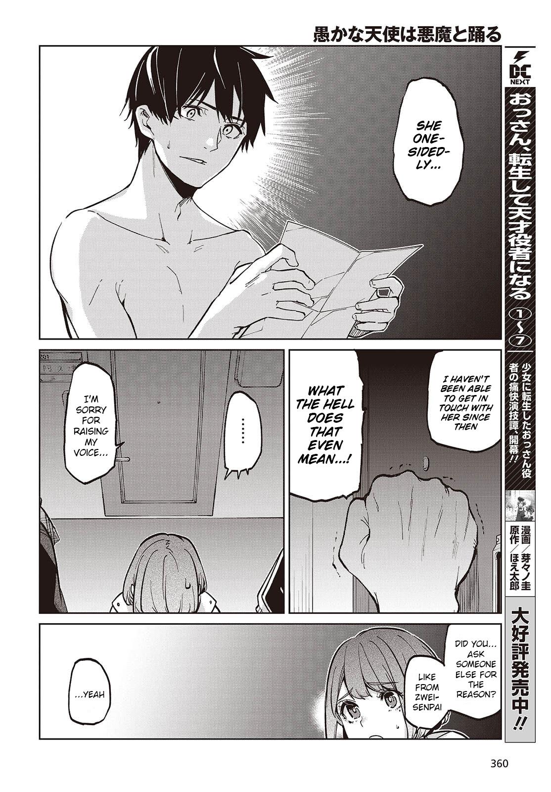 Oroka na Tenshi wa Akuma to Odoru Chap 103 - Next Chap 104