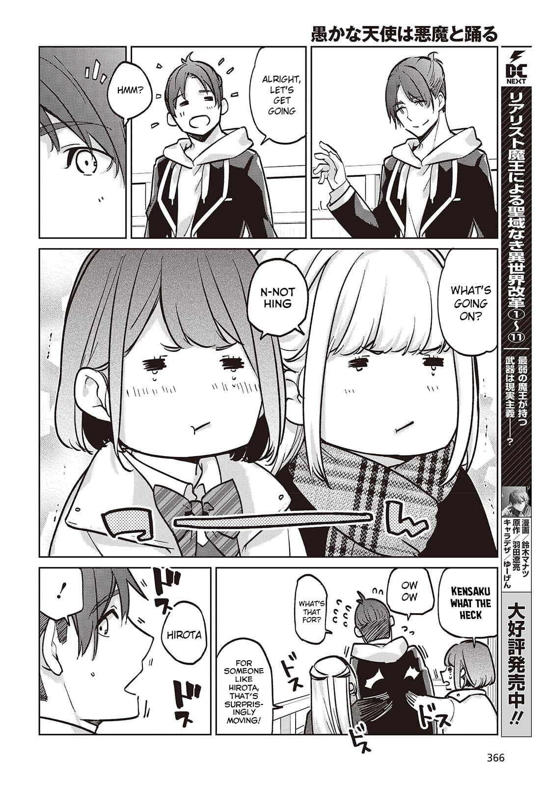 Oroka na Tenshi wa Akuma to Odoru Chap 103 - Next Chap 104