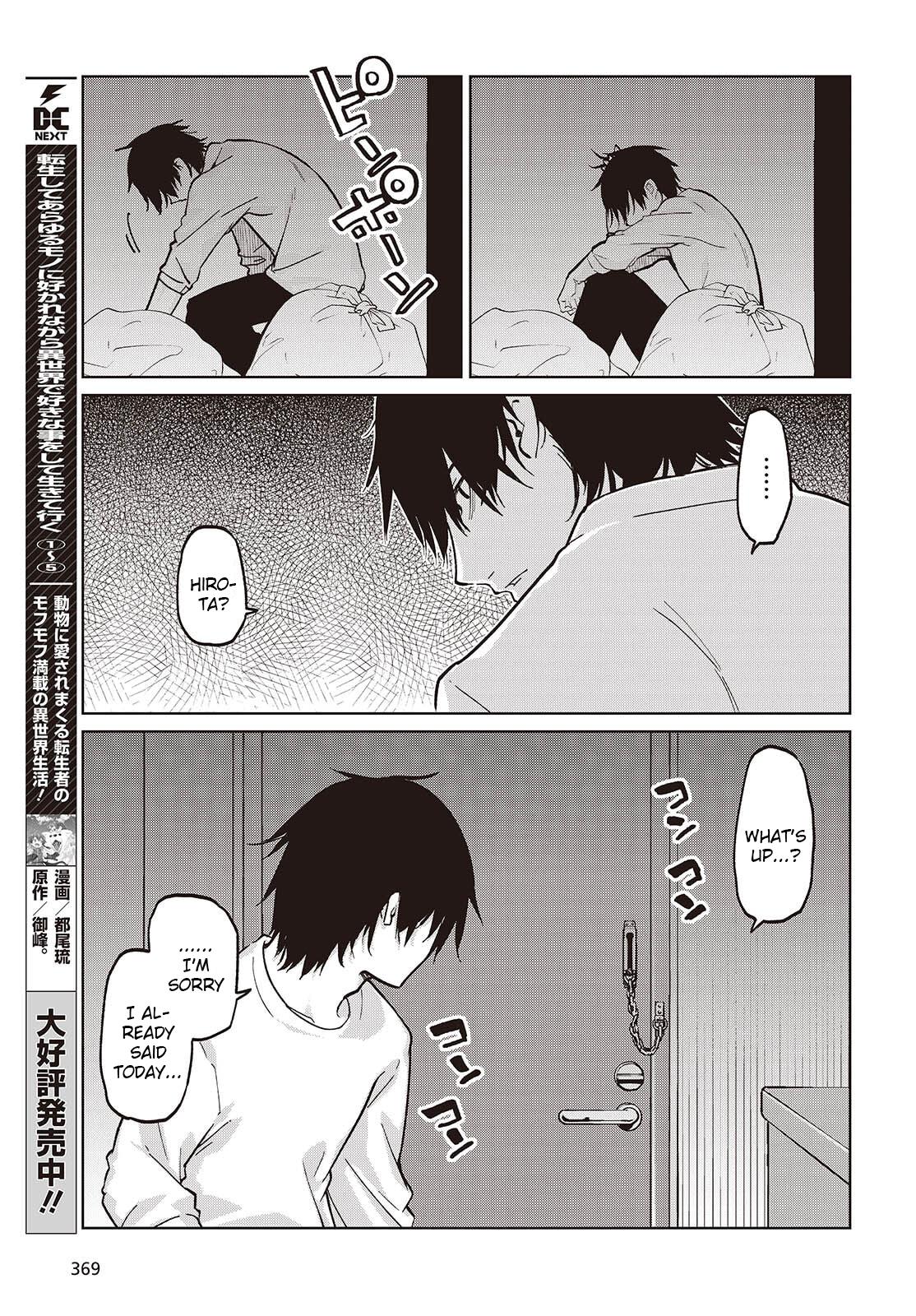 Oroka na Tenshi wa Akuma to Odoru Chap 103 - Next Chap 104