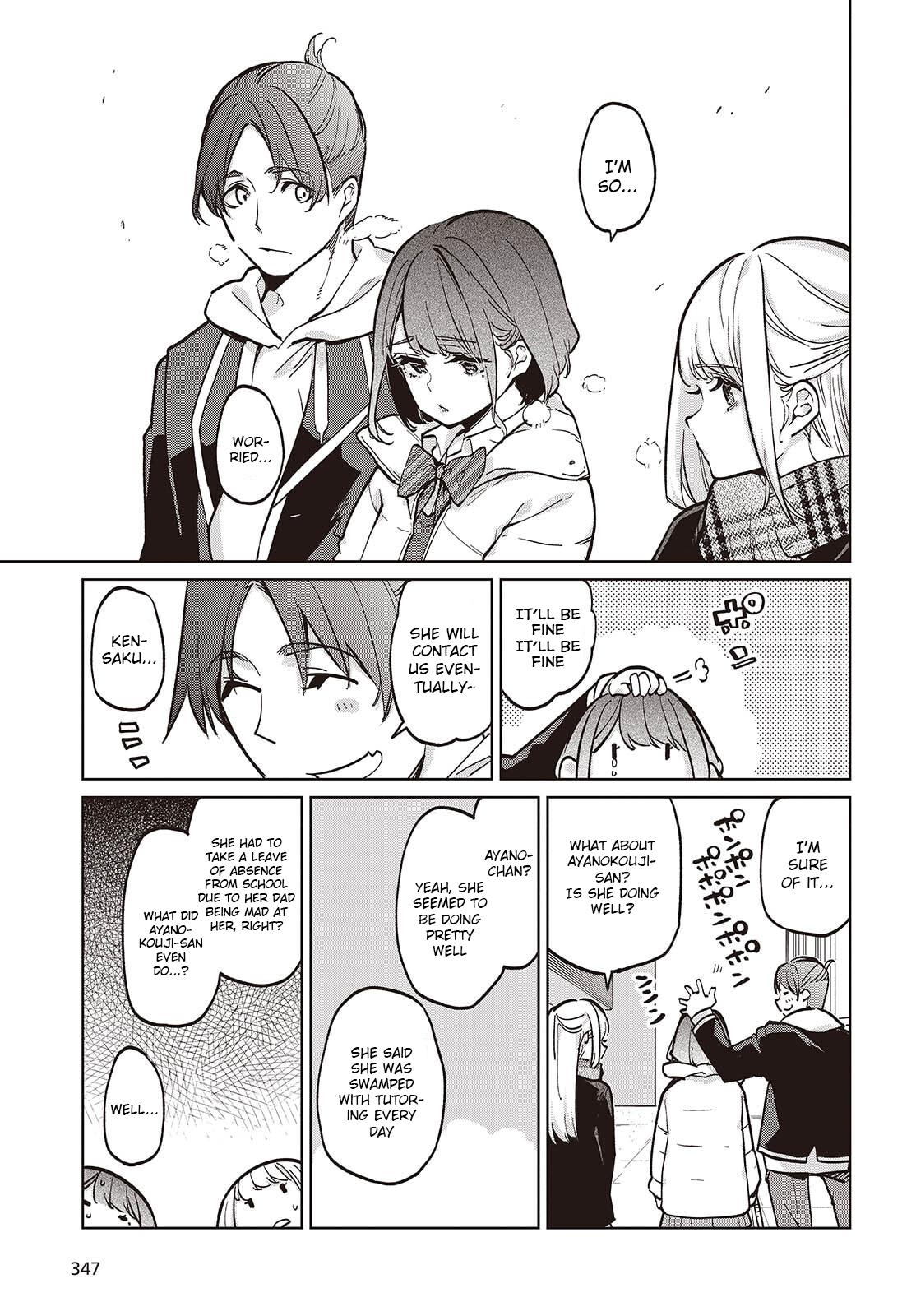 Oroka na Tenshi wa Akuma to Odoru Chap 103 - Next Chap 104