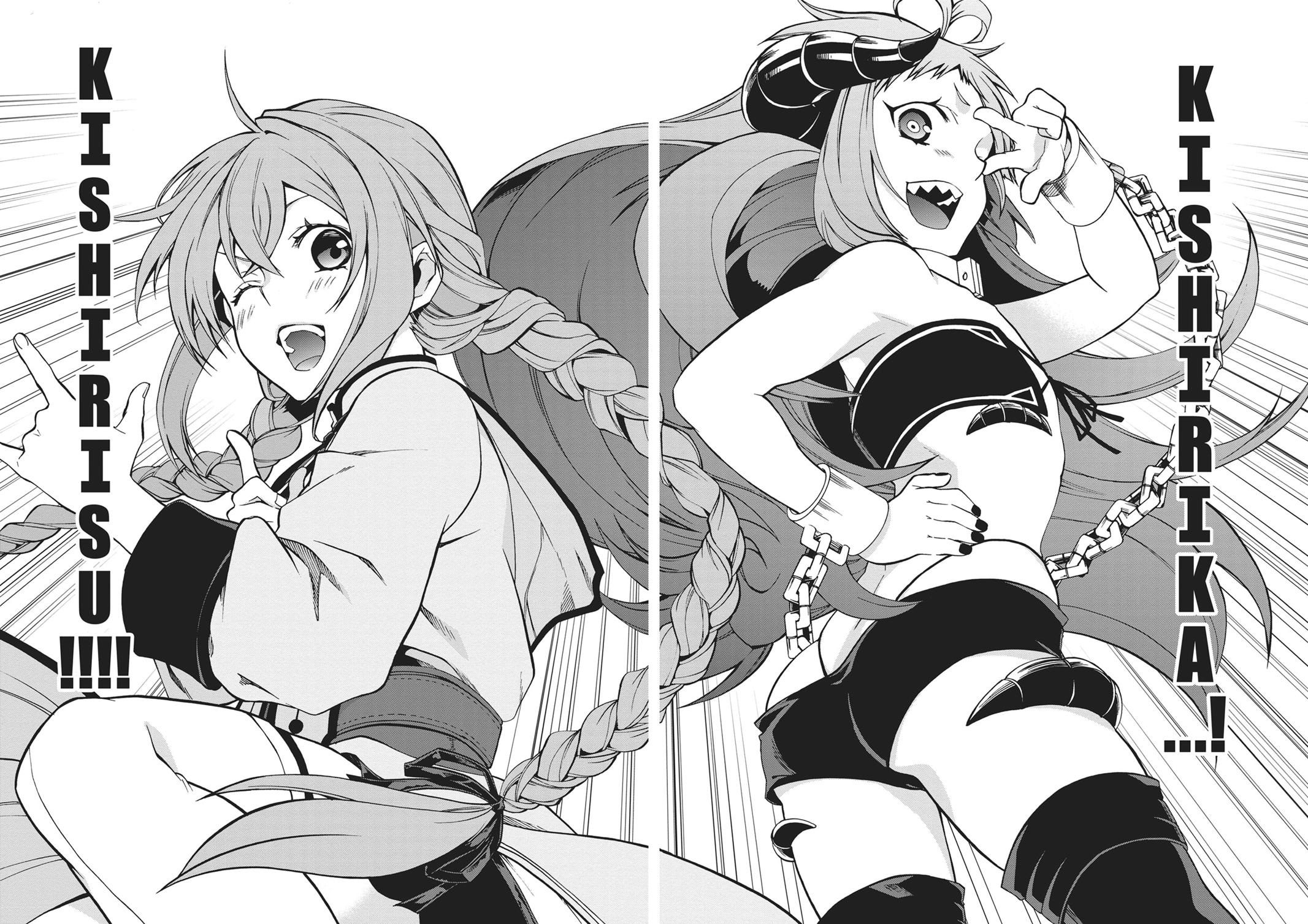 Mushoku Tensei – Isekai Ittara Honki Dasu Chap 42 - Next Chap 43
