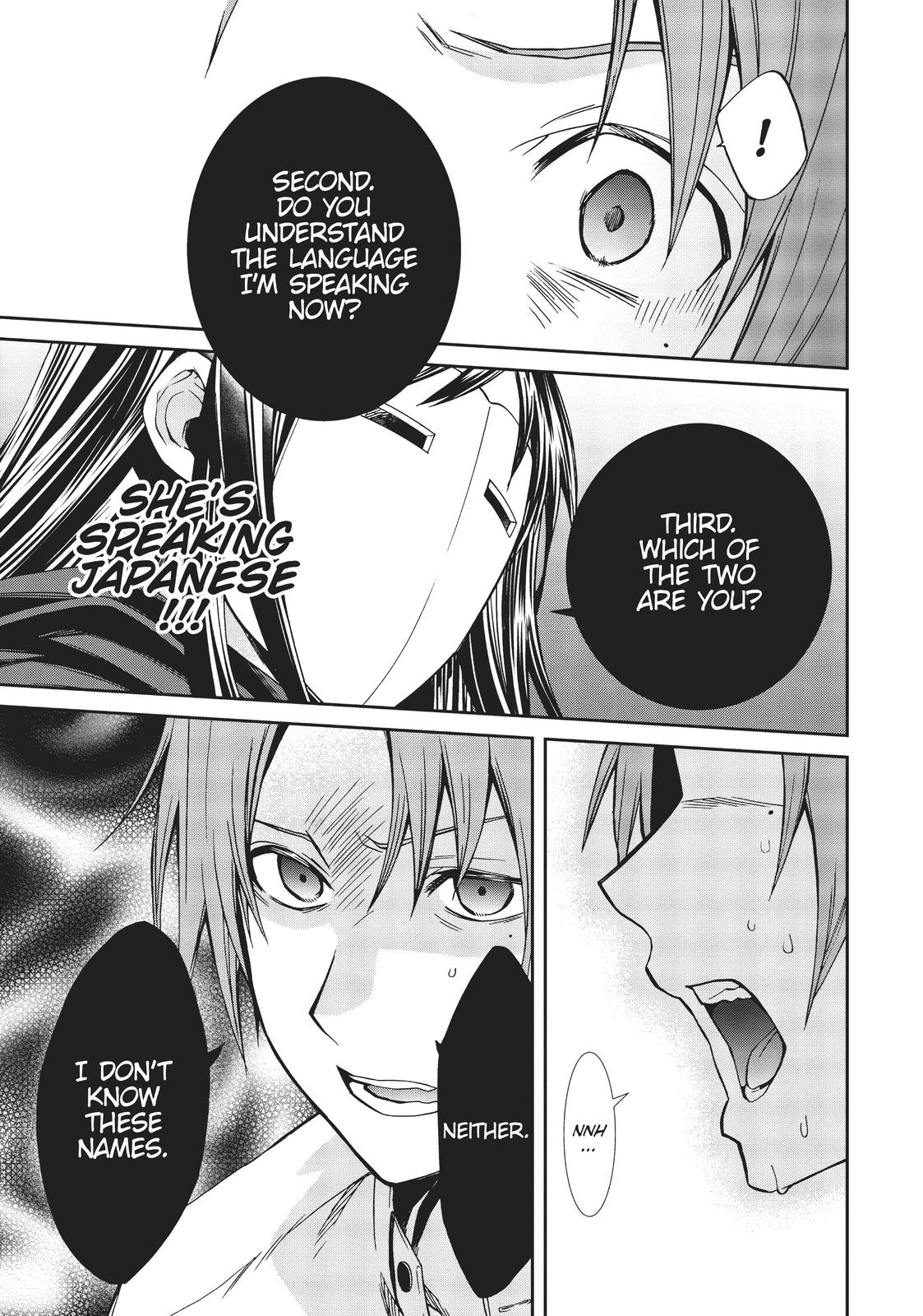Mushoku Tensei – Isekai Ittara Honki Dasu Chap 68 - Next Chap 69