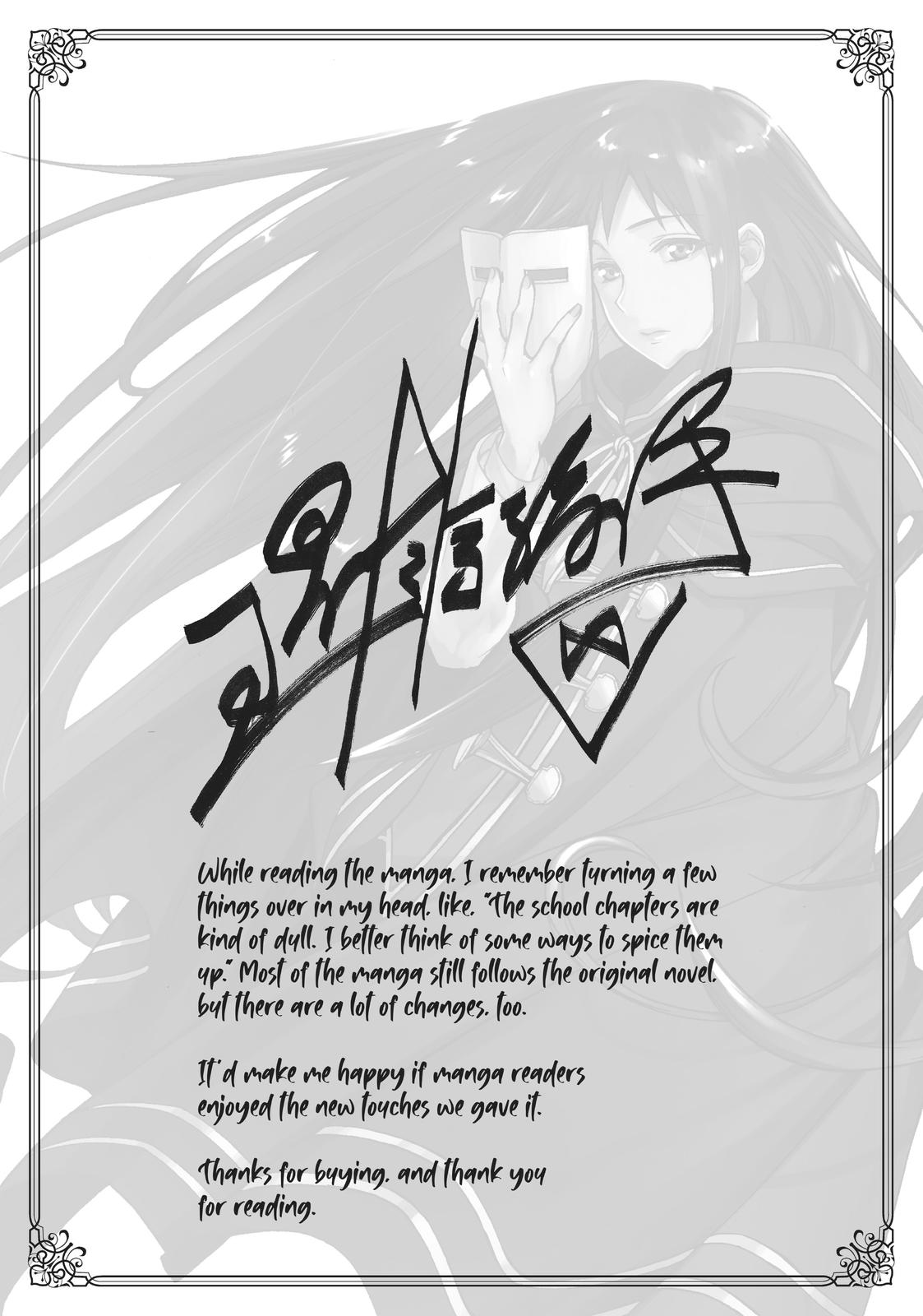 Mushoku Tensei – Isekai Ittara Honki Dasu Chap 68.5 - Next Chap 69.5