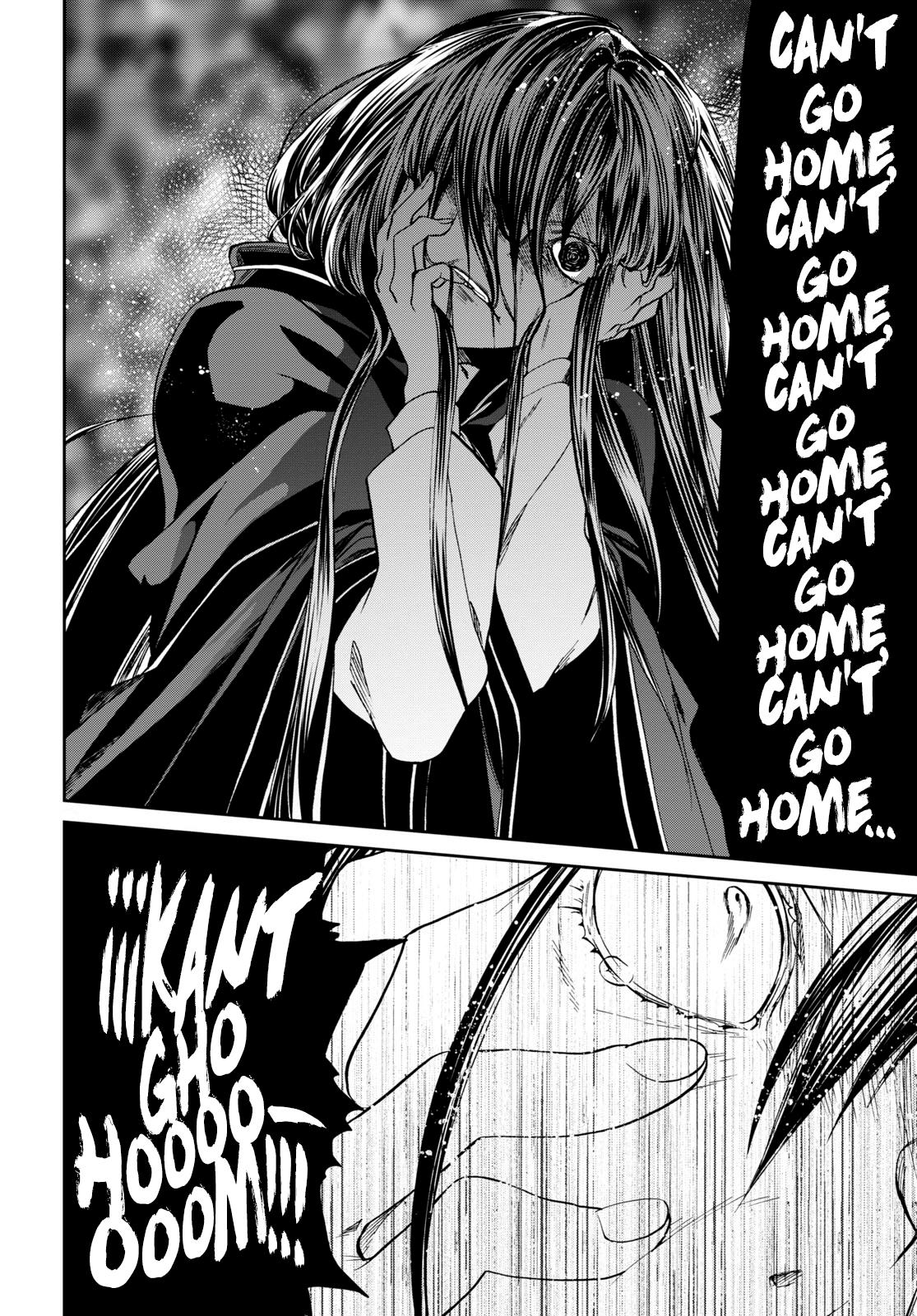 Mushoku Tensei – Isekai Ittara Honki Dasu Chap 84 - Next Chap 85