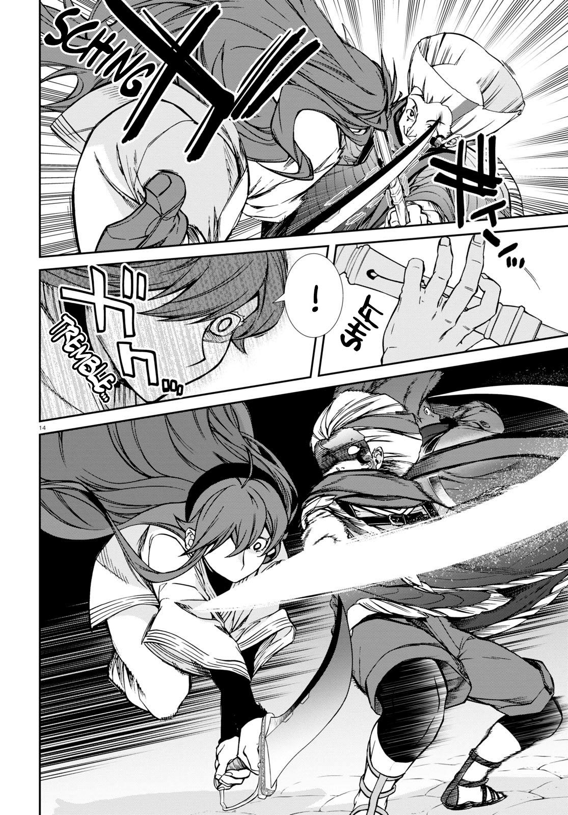 Mushoku Tensei – Isekai Ittara Honki Dasu Chap 88 - Next Chap 89