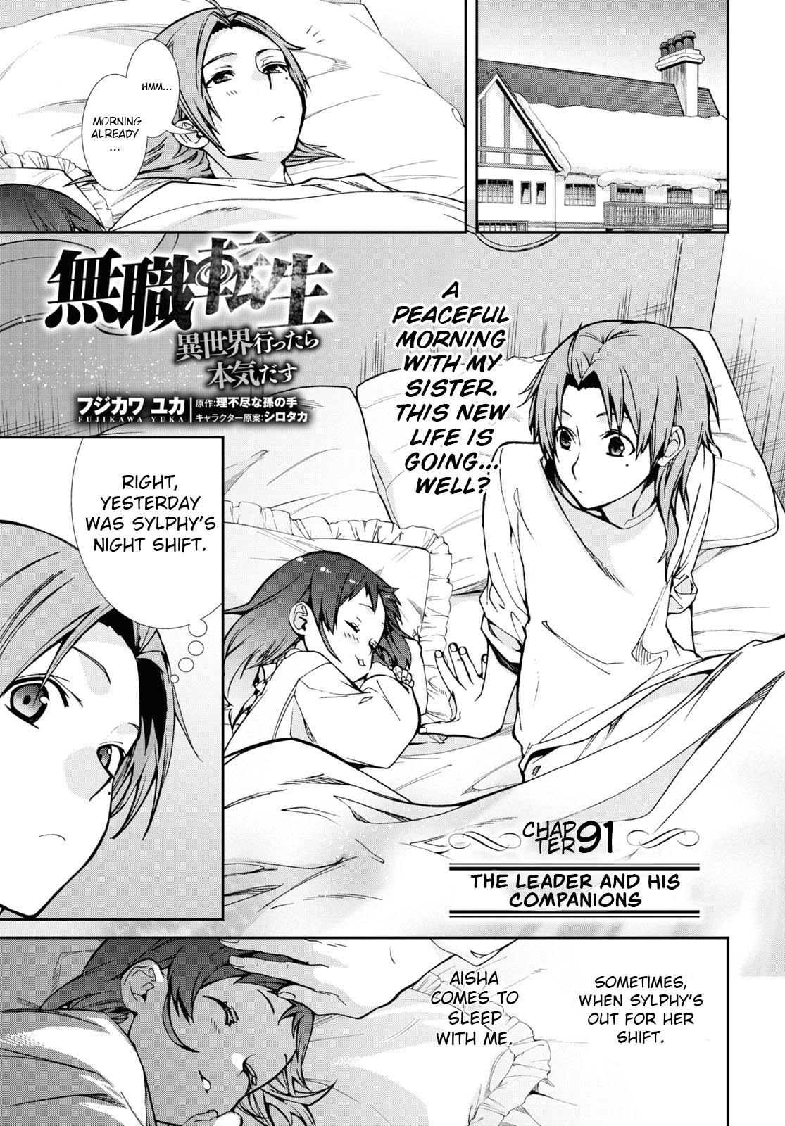 Mushoku Tensei – Isekai Ittara Honki Dasu Chap 91 - Next Chap 92