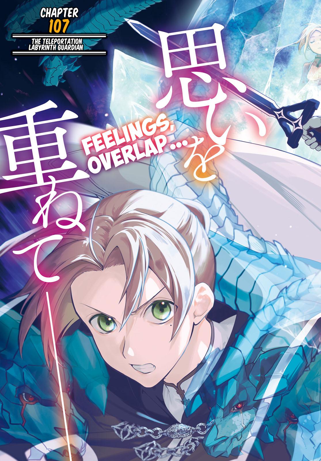 Mushoku Tensei – Isekai Ittara Honki Dasu Chap 107 - Next Chap 108