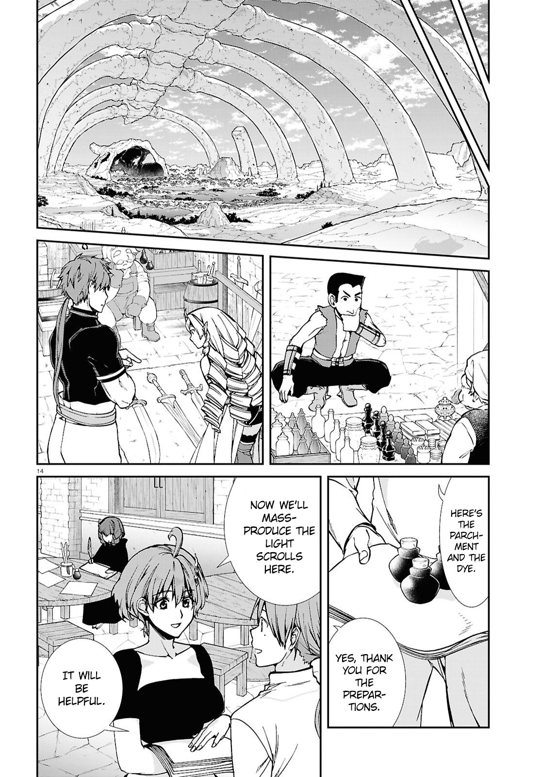 Mushoku Tensei – Isekai Ittara Honki Dasu Chap 105 - Next Chap 106