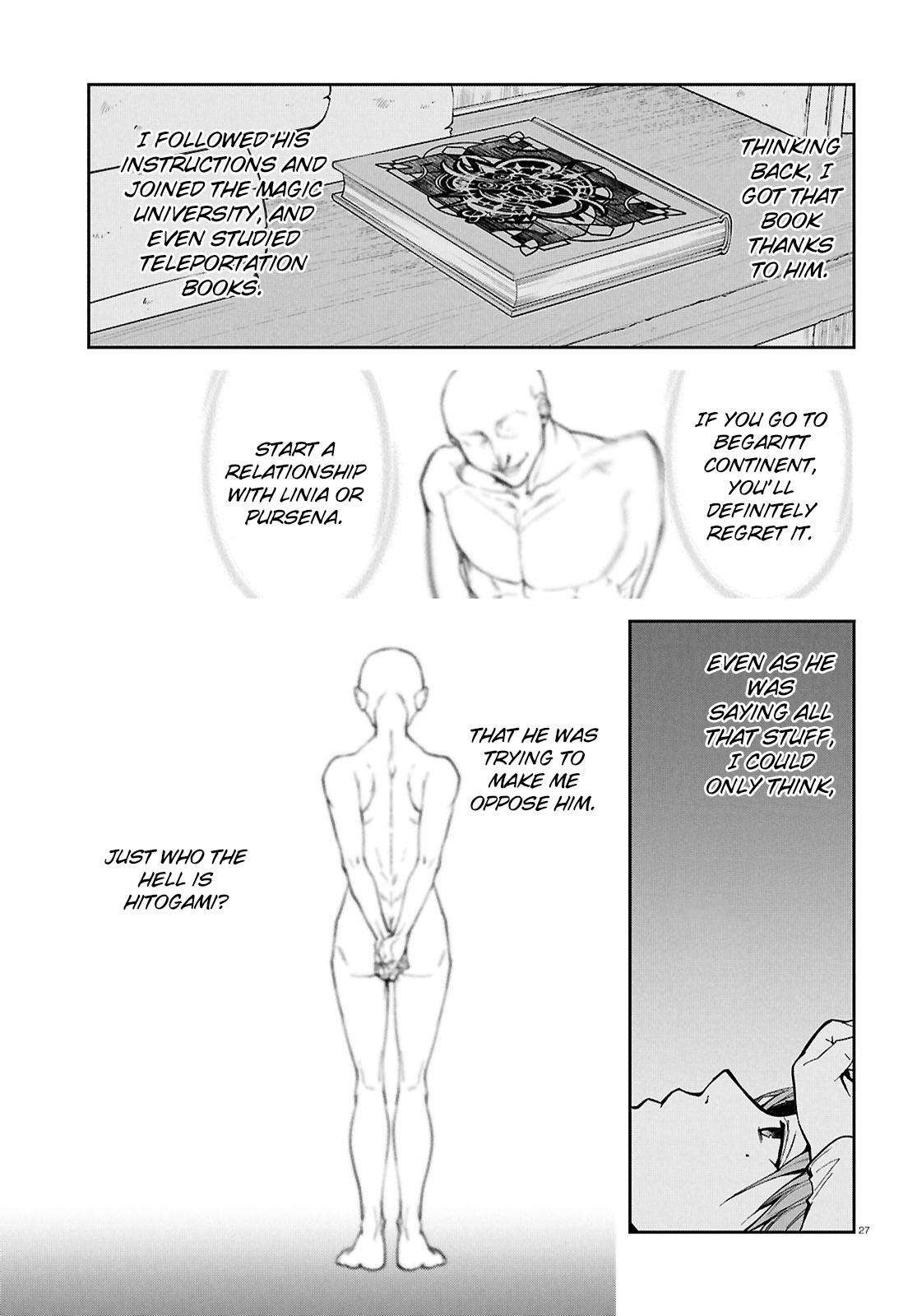 Mushoku Tensei – Isekai Ittara Honki Dasu Chap 101 - Next Chap 102