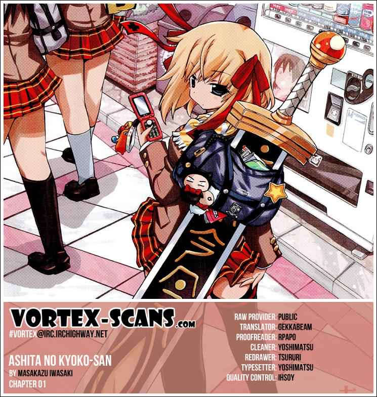 Ashita no Kyouko-san Chap 1 - Next Chap 2