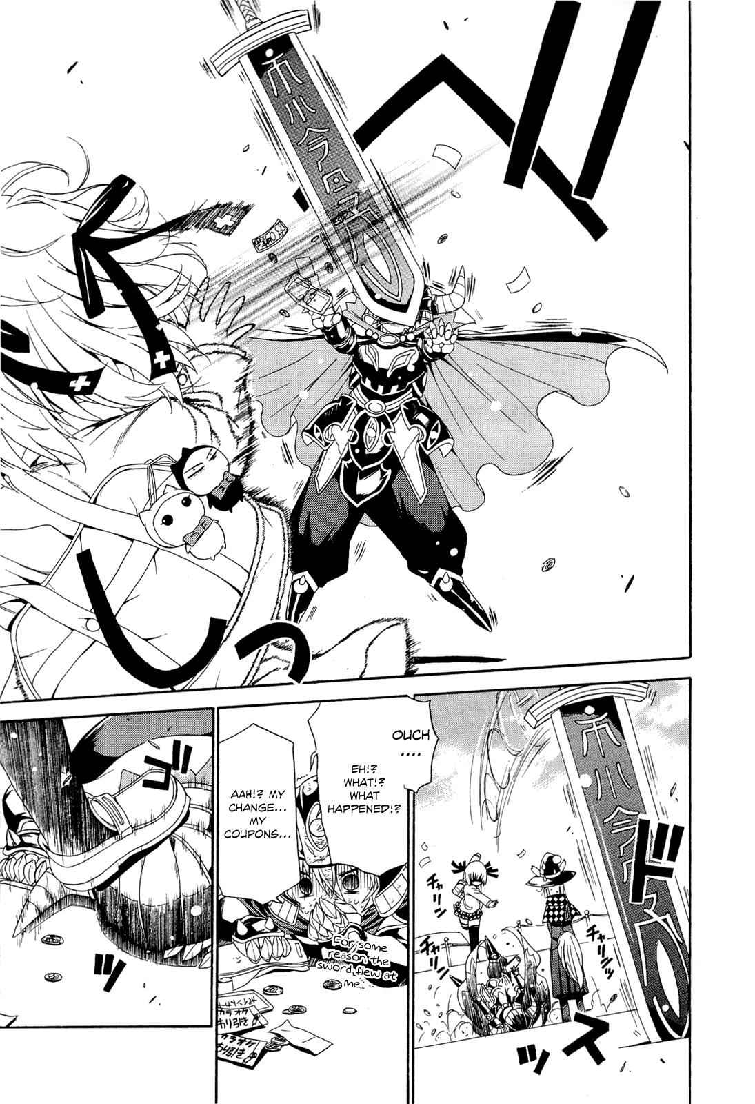 Ashita no Kyouko-san Chap 1 - Next Chap 2