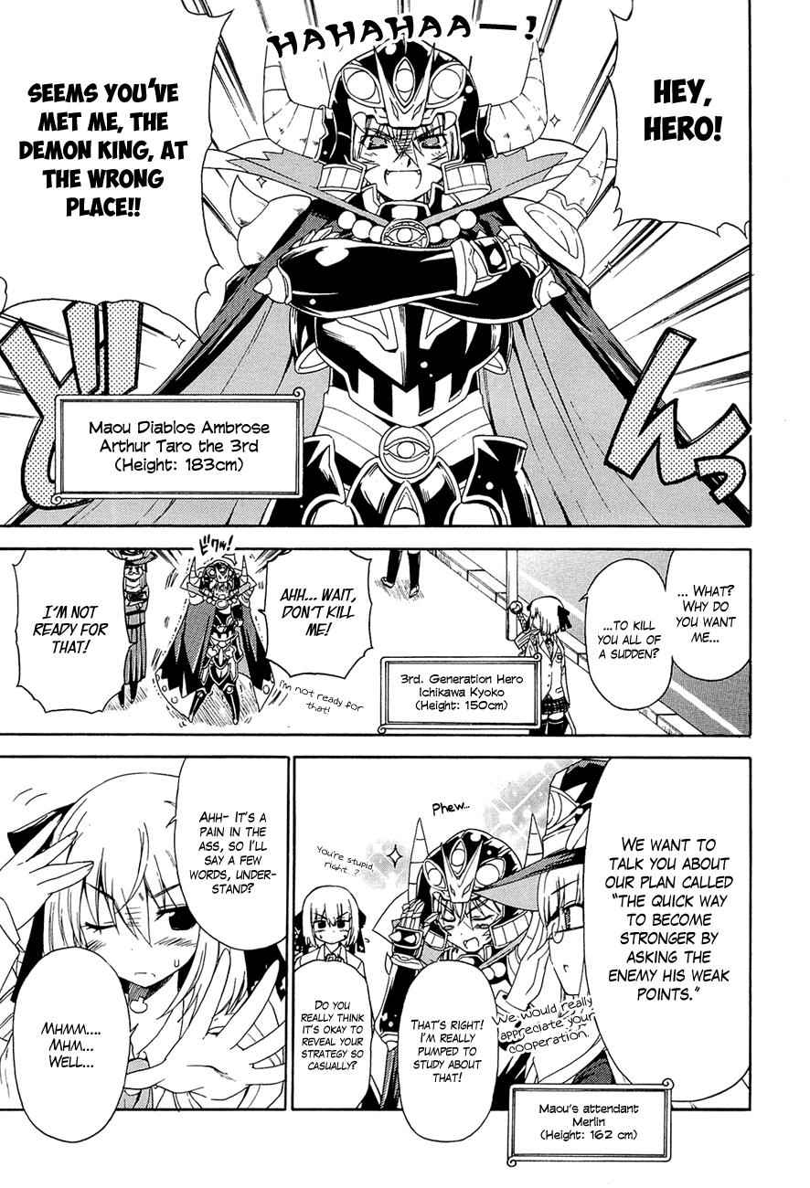 Ashita no Kyouko-san Chap 13 - Next Chap 14