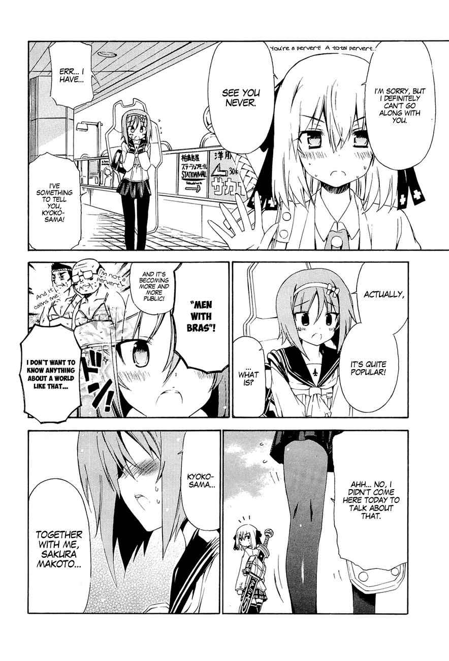 Ashita no Kyouko-san Chap 15 - Next Chap 16