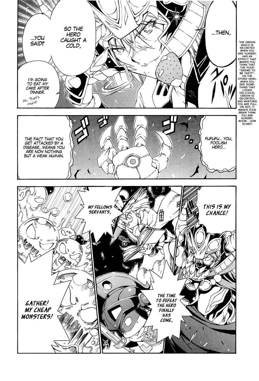 Ashita no Kyouko-san Chap 16 - Next Chap 17