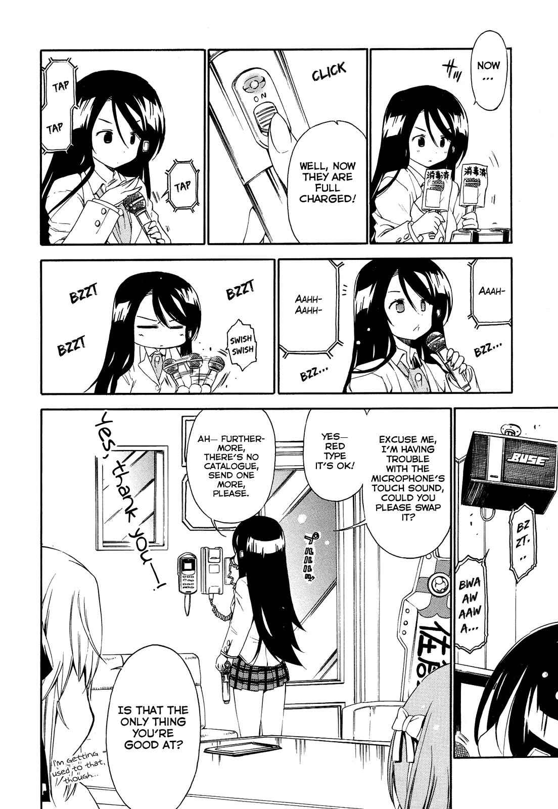 Ashita no Kyouko-san Chap 17 - Next Chap 18