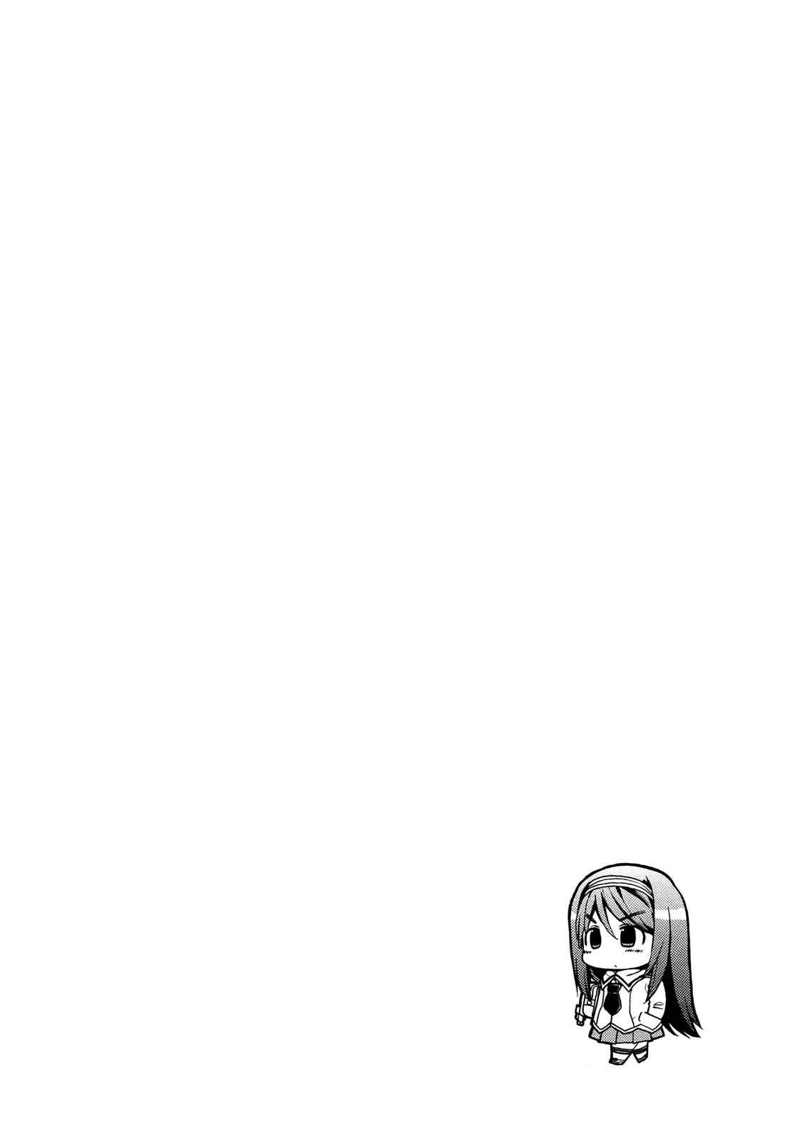 Ashita no Kyouko-san Chap 18 - Next Chap 19