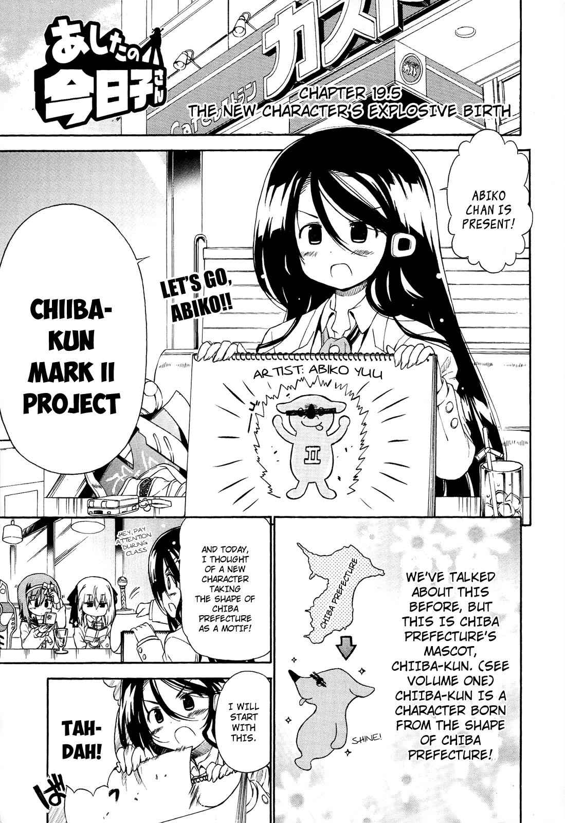 Ashita no Kyouko-san Chap 19 - Next Chap 20