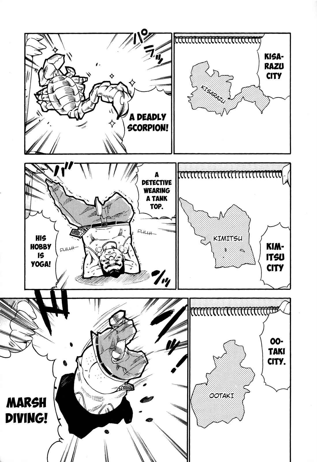 Ashita no Kyouko-san Chap 19 - Next Chap 20
