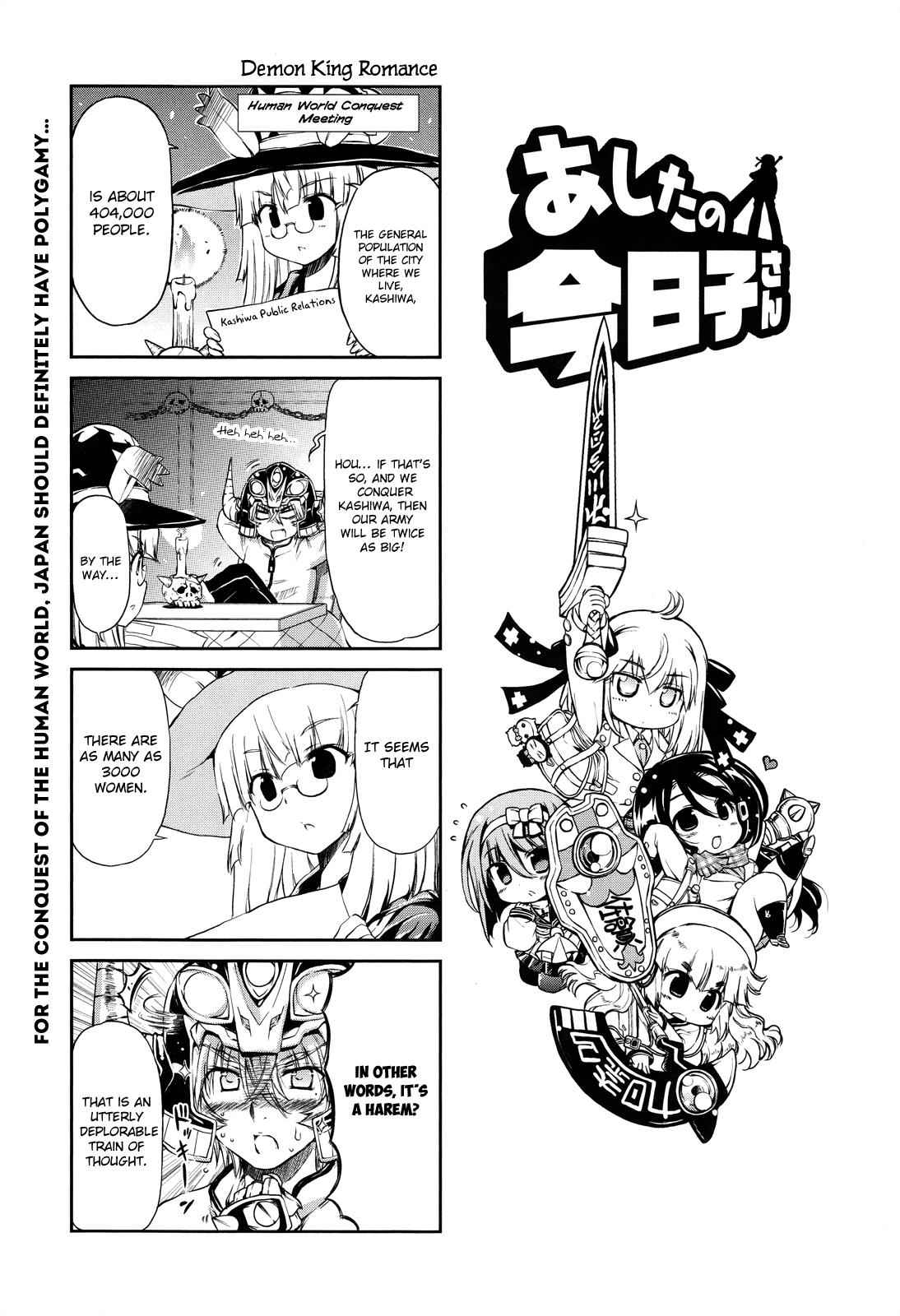 Ashita no Kyouko-san Chap 22 - Next Chap 23