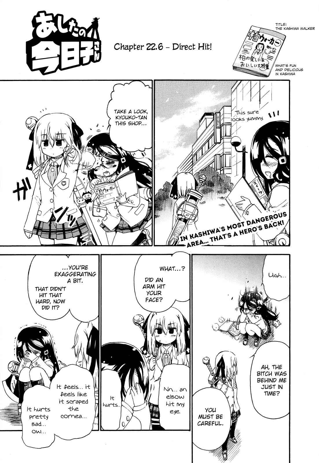 Ashita no Kyouko-san Chap 22 - Next Chap 23