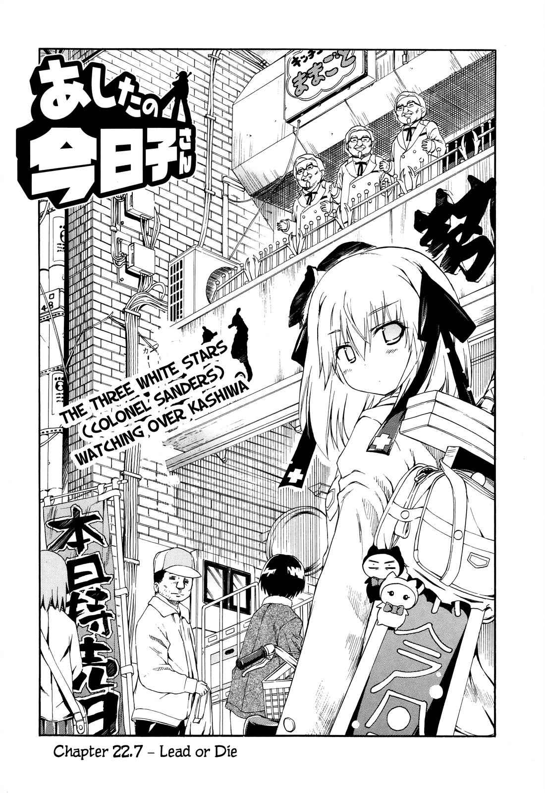 Ashita no Kyouko-san Chap 22 - Next Chap 23