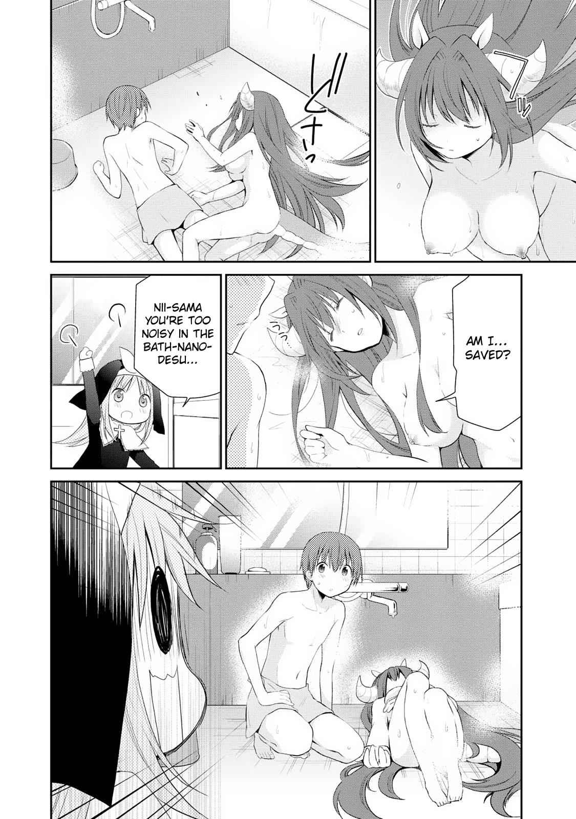 Asmodeus wa Akiramenai Chap 1 - Next Chap 2