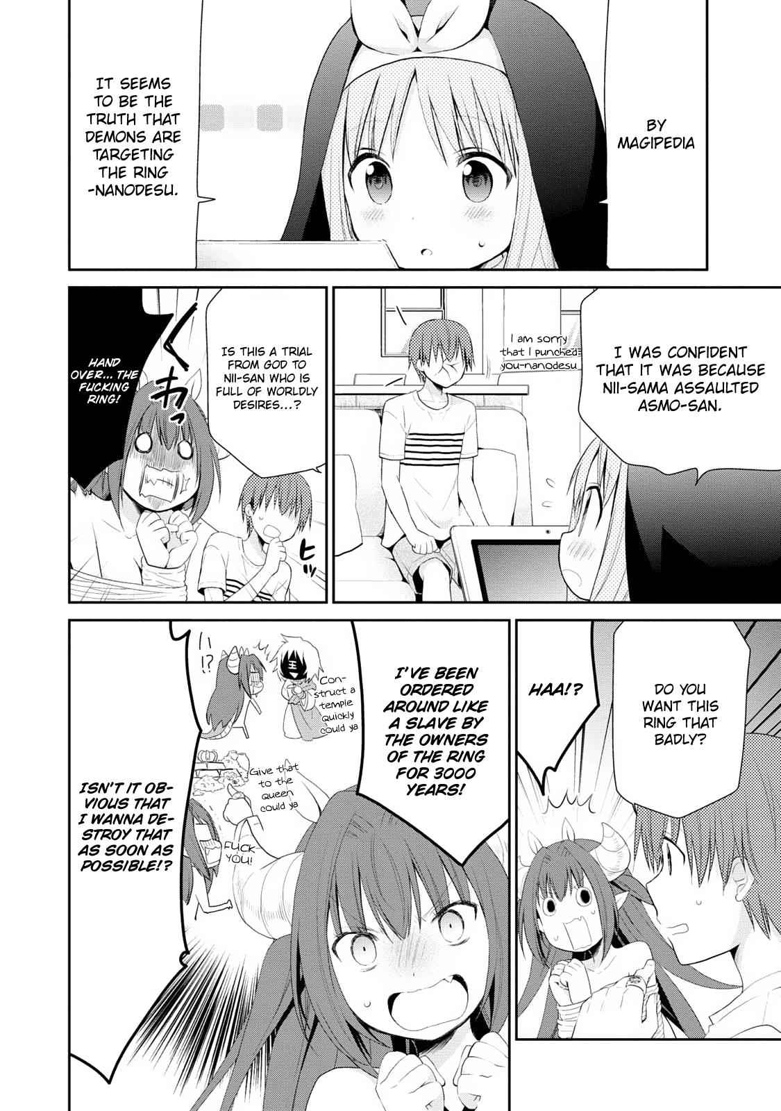 Asmodeus wa Akiramenai Chap 1 - Next Chap 2