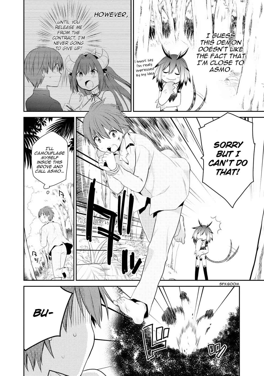 Asmodeus wa Akiramenai Chap 4 - Next Chap 5