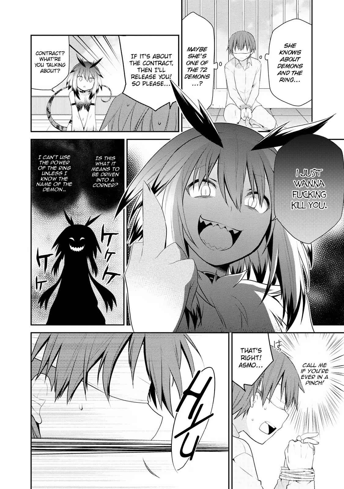 Asmodeus wa Akiramenai Chap 4 - Next Chap 5