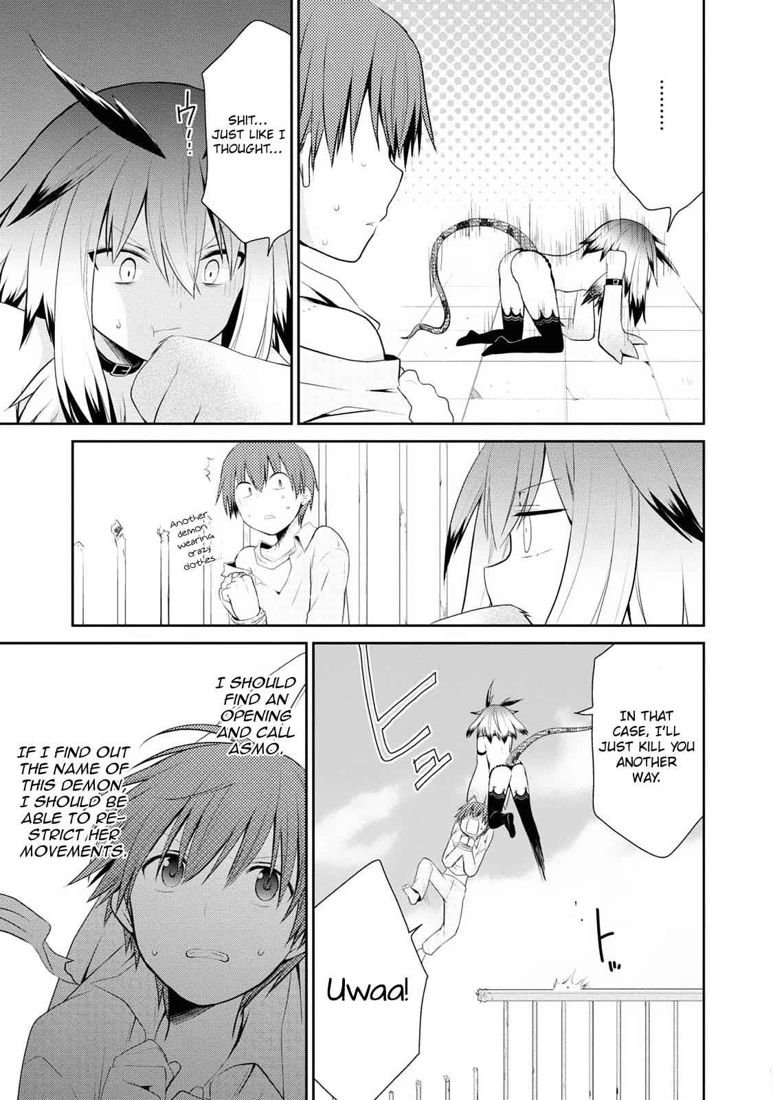 Asmodeus wa Akiramenai Chap 4 - Next Chap 5