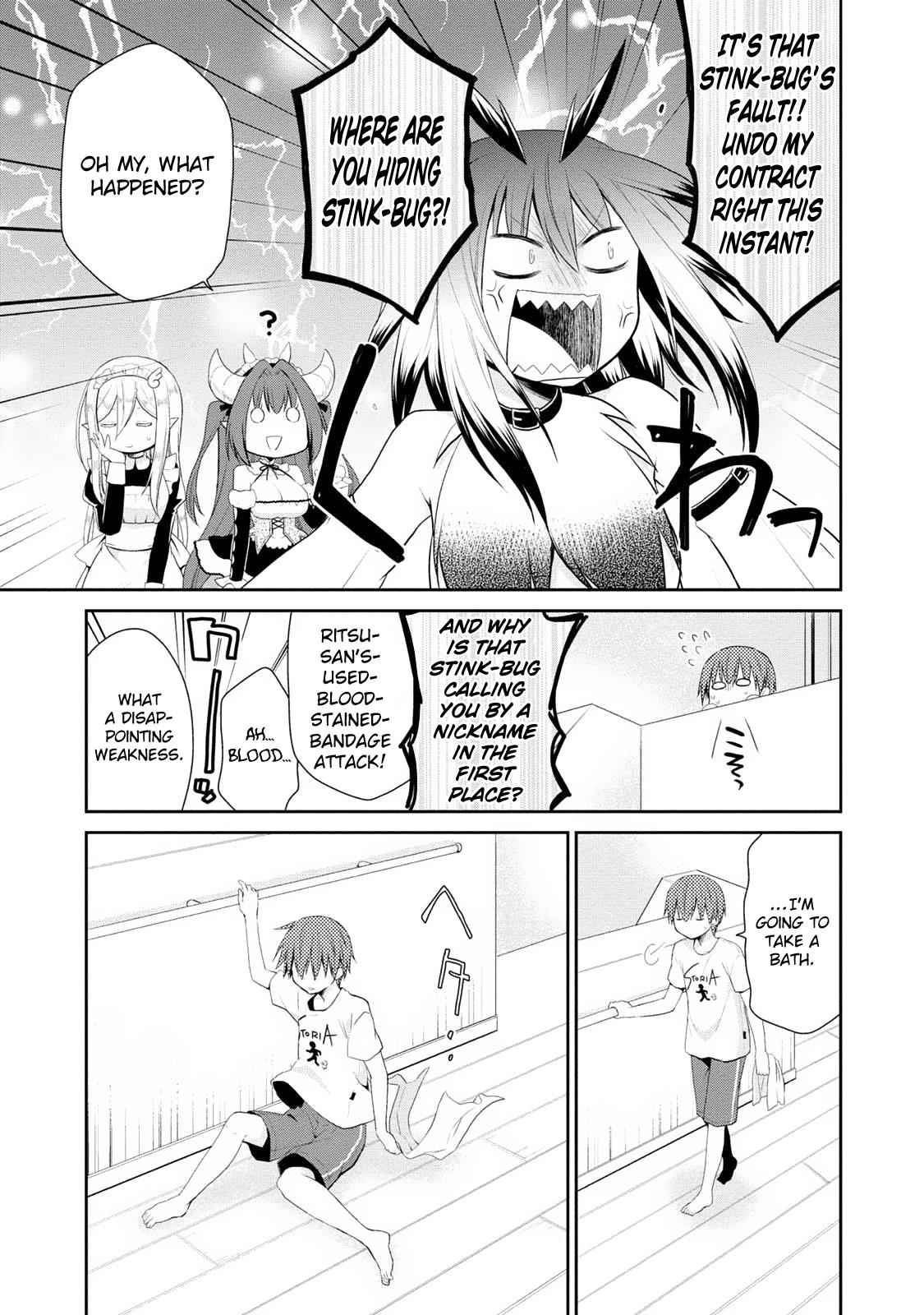 Asmodeus wa Akiramenai Chap 5 - Next Chap 6