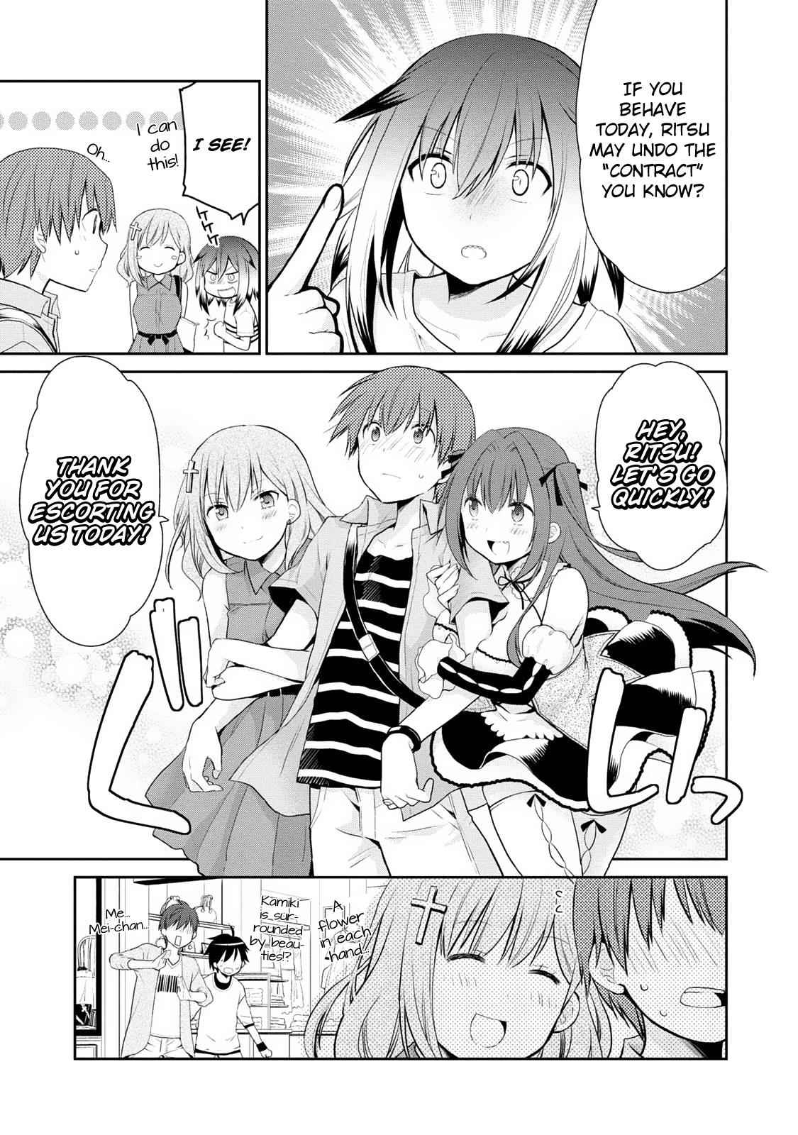 Asmodeus wa Akiramenai Chap 6 - Next Chap 7